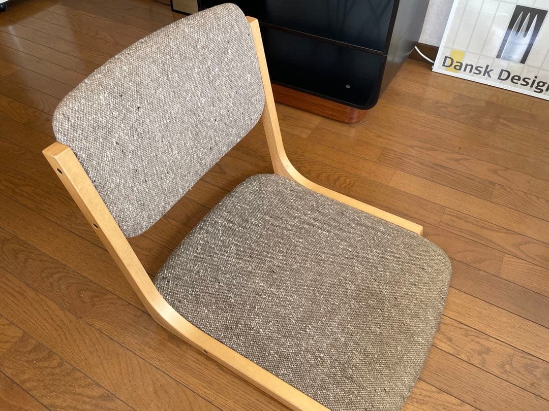 【天童木工】座椅子1脚