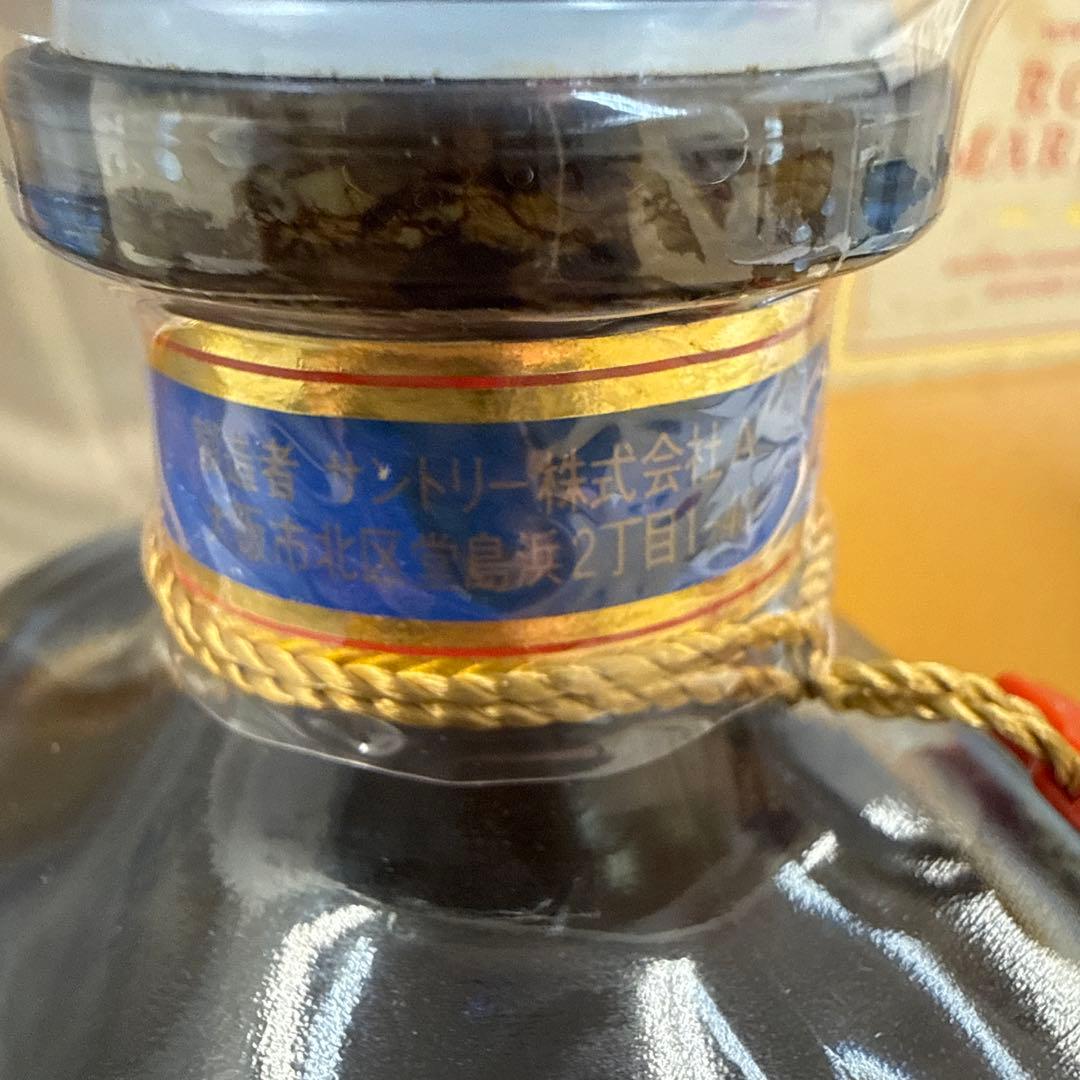 Suntory  Marriage ウイスキー