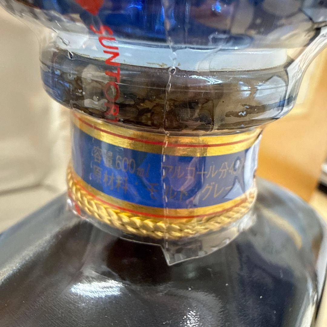 Suntory  Marriage ウイスキー