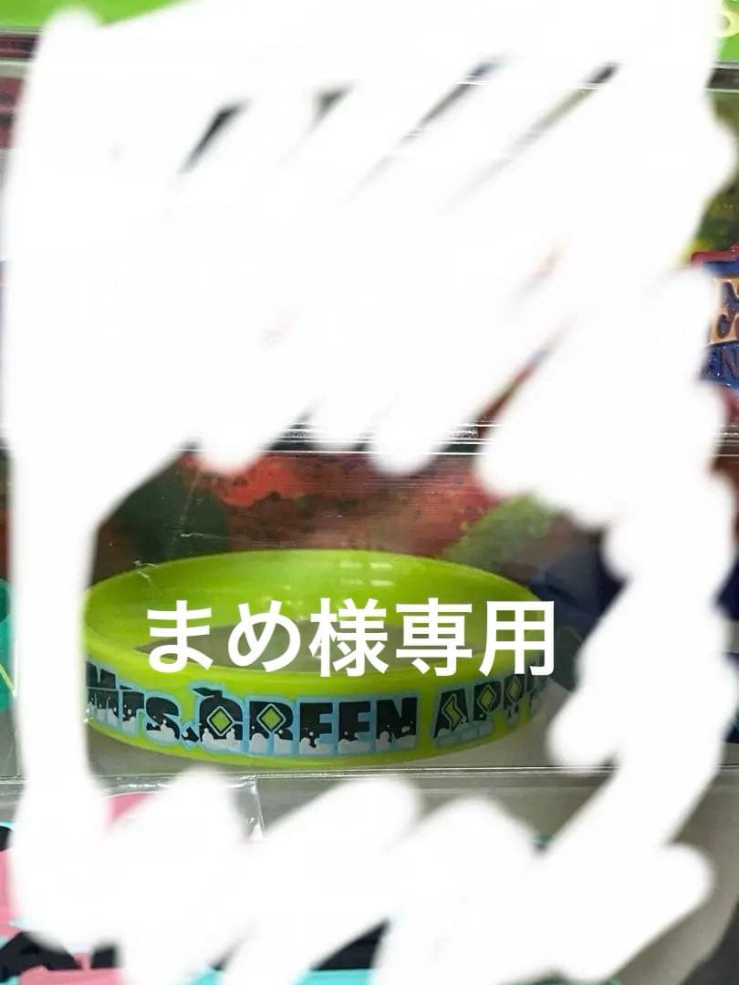 【まめ】Mrs. GREEN APPLE ラババン 初期