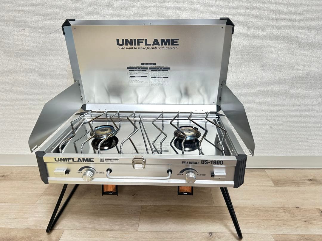 【お気に入りをゆずる屋さん】UNIFLAME US-1900 ツーバーナー