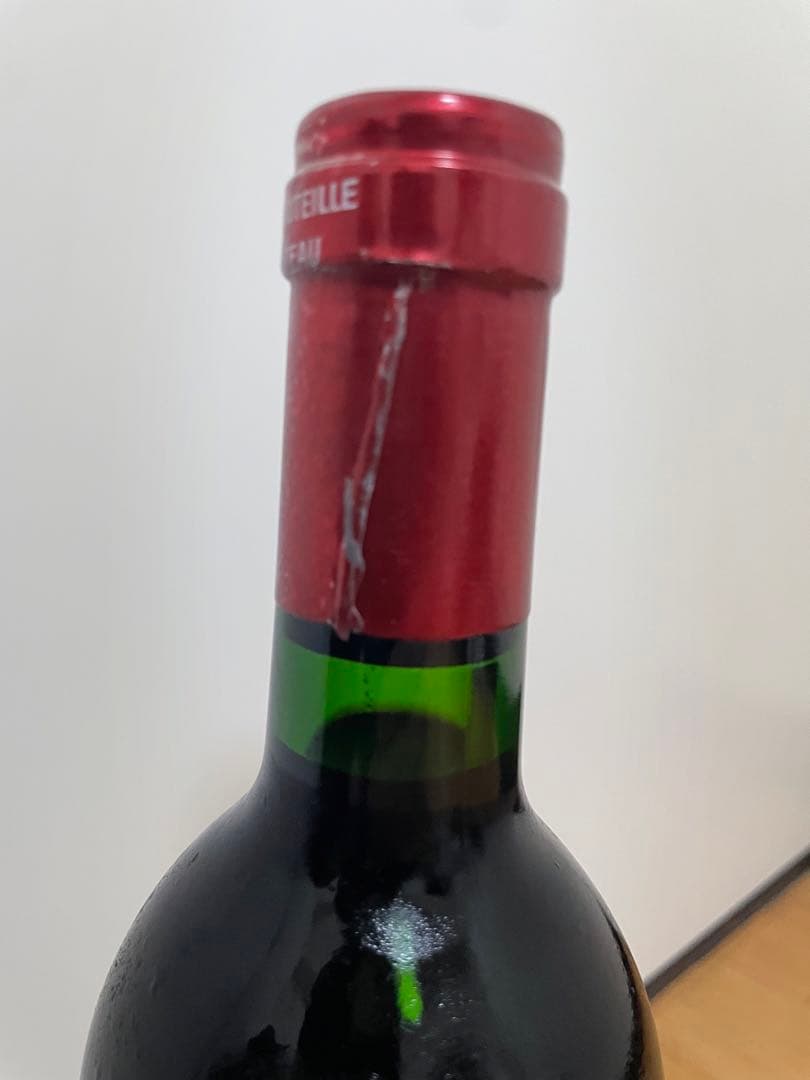 シャトーペトリュス　1986