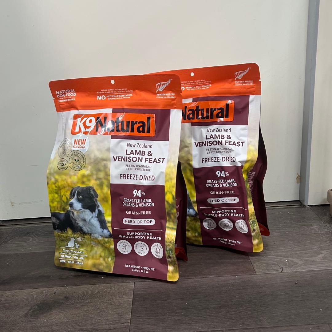 ⑩期間数量限定価格　K9 Natural ラム＆ベニソン　500g ２個セット