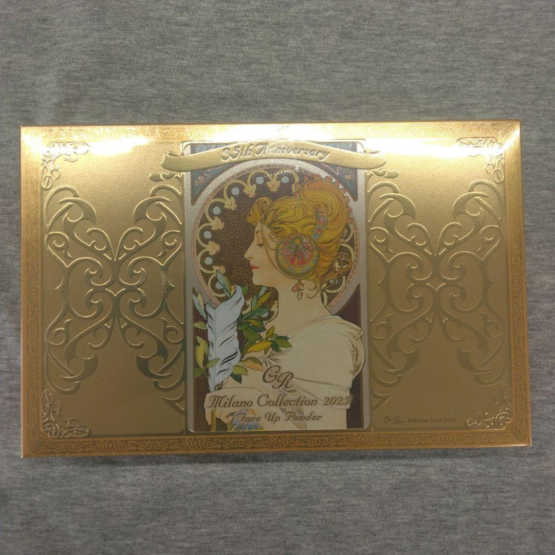 ＴＷＡＮＹミラノコレクションGR2025