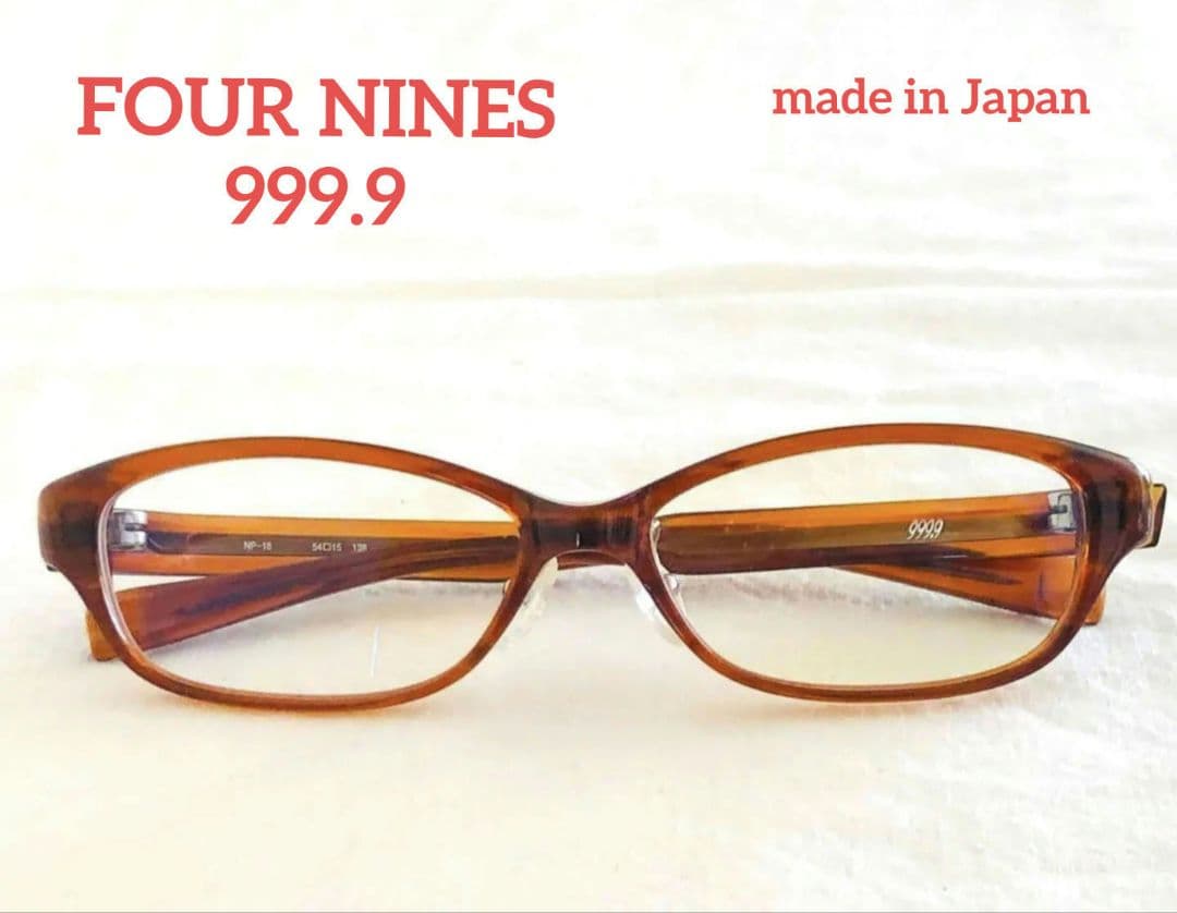 999.9（フォーナインズ）NP-18／619（フローオレンジ）度入りレンズ