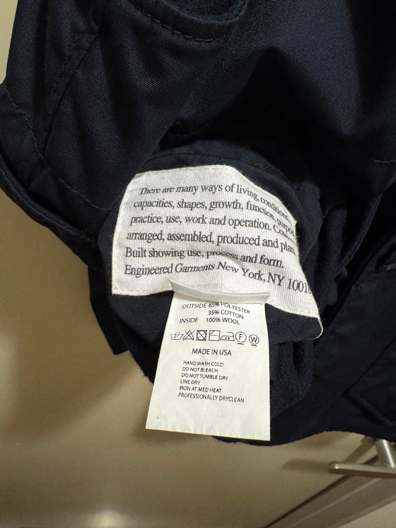 エンジニアードガーメンツ　オーバーベスト