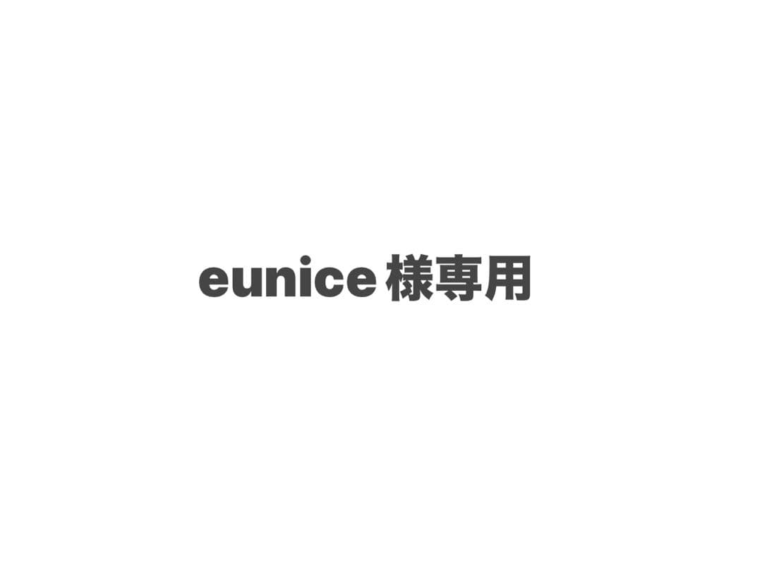 フェイスクリーム eunice