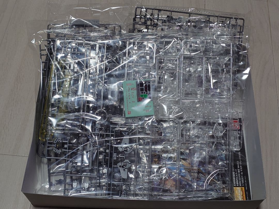 MG 1/100 百式 Ver2.0 メカニカルクリア　限定品　ガンプラ