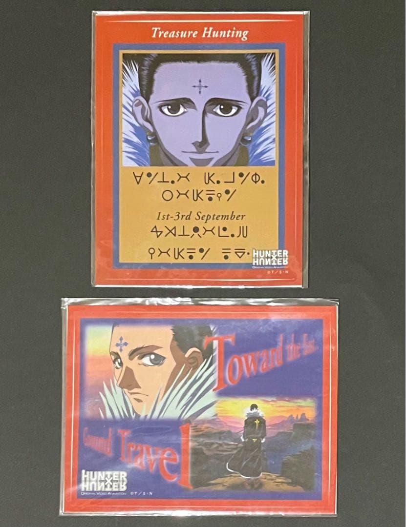 HUNTER×HUNTER 旧ステッカー クロロ・ルシルフル【新品未開封品】