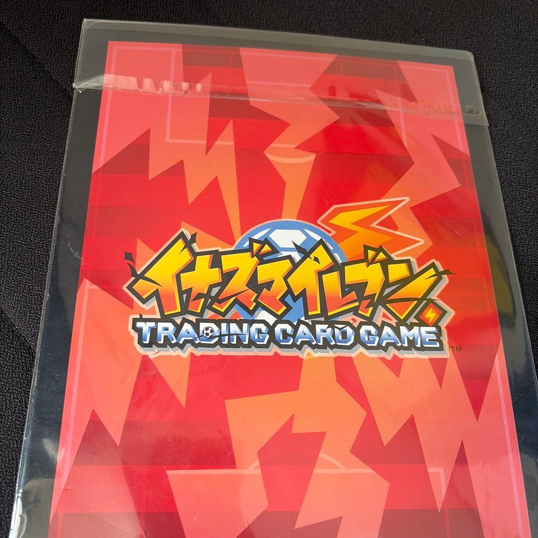 イナズマイレブン 円堂 守 トレーディングカード