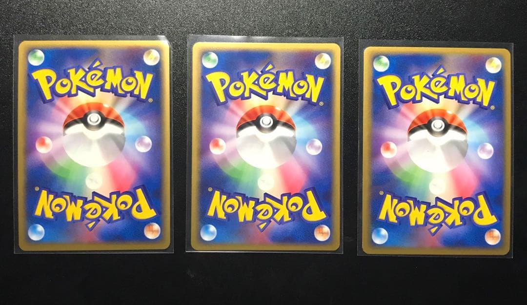 【美品】_____のミュウ ＿のセレビィ ＿のジラーチ プレイヤーズプロモ