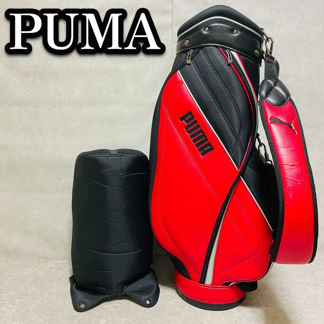 PUMA プーマ キャディバッグ ゴルフバッグ レッド ブラック 人気 スポーツ