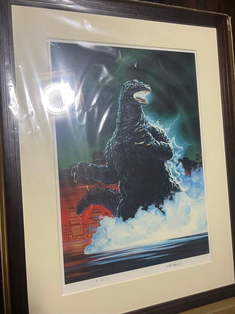 開田裕治ゴジラ1954リトグラフ 絵画 額装 真作 E 48/100