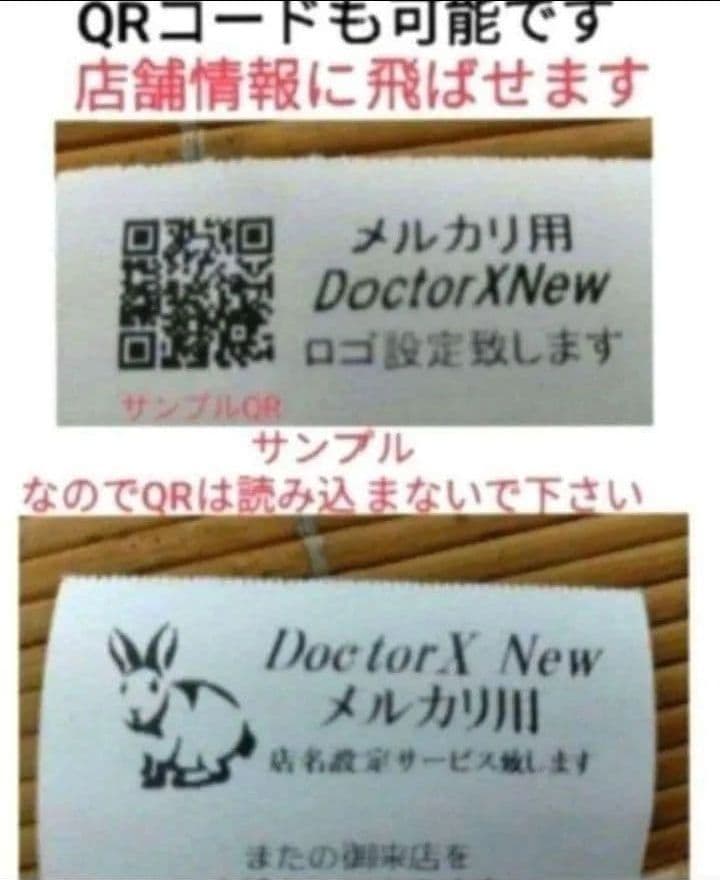 カシオレジスターSR-S4000　730100