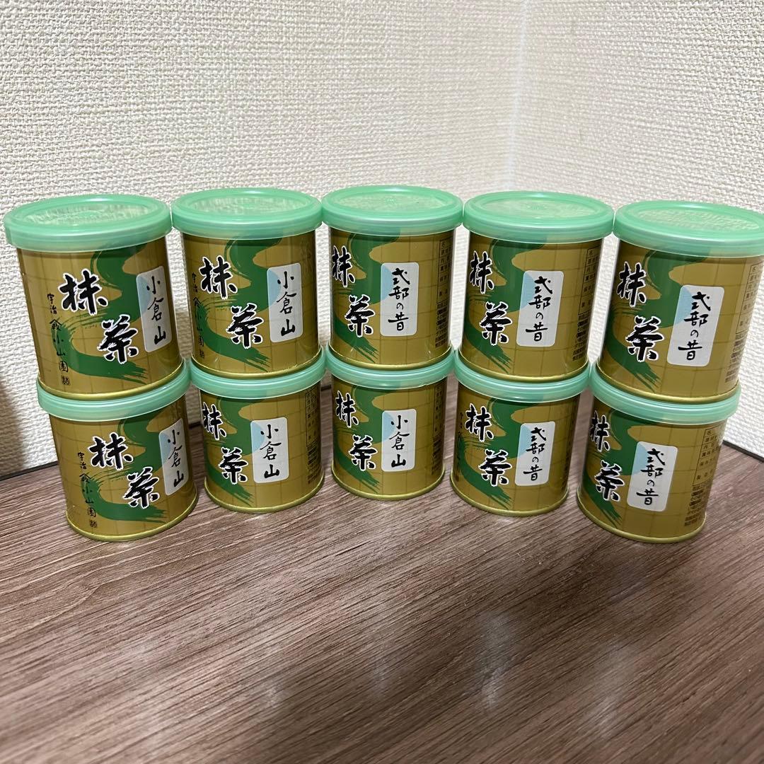 山政小山園 抹茶 式部の昔, 小倉山 30g 2 種 10缶 セット