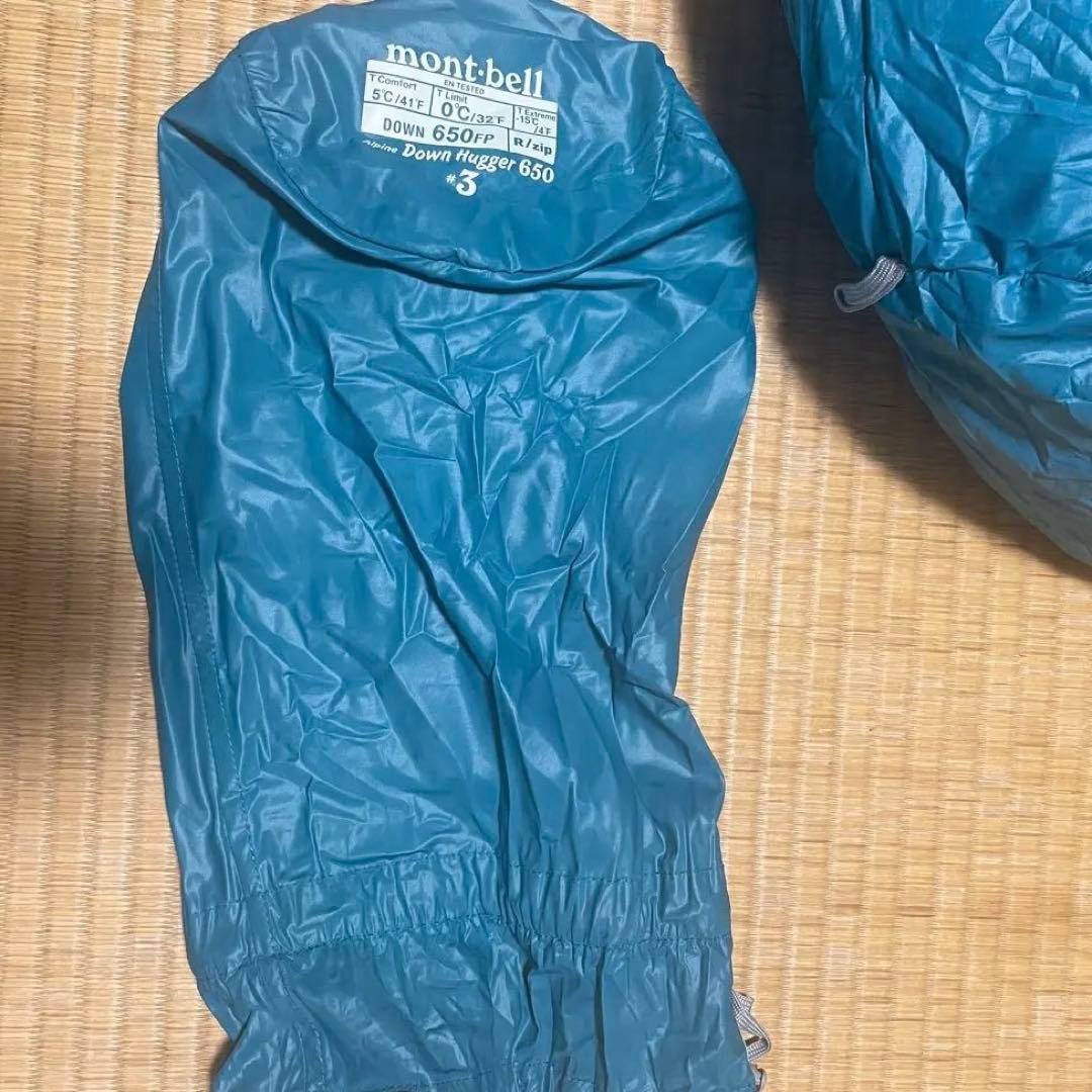mont-bell アルパイン ダウンハガー 650 #3