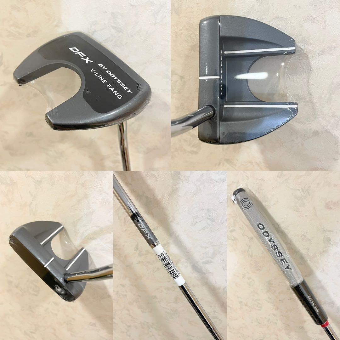 テーラーメイド QI35 総額50万以上　新品未使用品　硬さ S 現品のみ