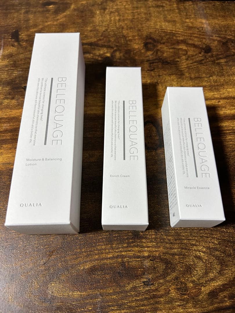 BELLELOUAGE スキンケアセット