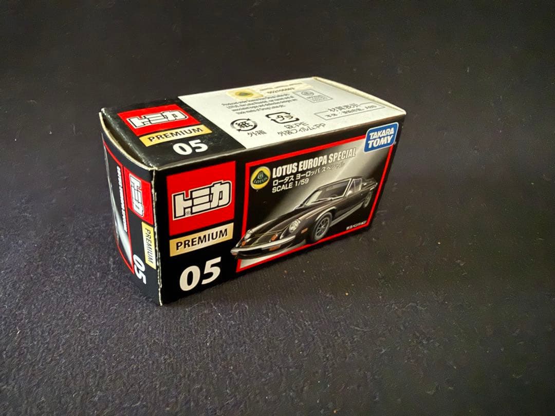 【9台セット】トミカプレミアム　ロータスヨーロッパ、９１1カレラRS 2.7 他