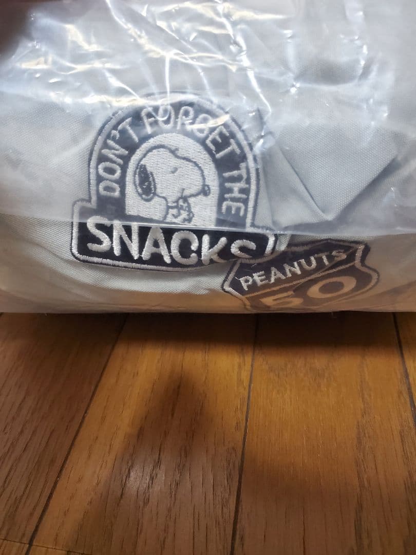 スヌーピー　ドライブキャリーベッド　犬用カーシート ペットベッド　グレー