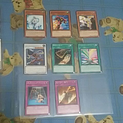 ほぼコンプリート  デュエリストパック－遊星編3－ 　遊戯王引退