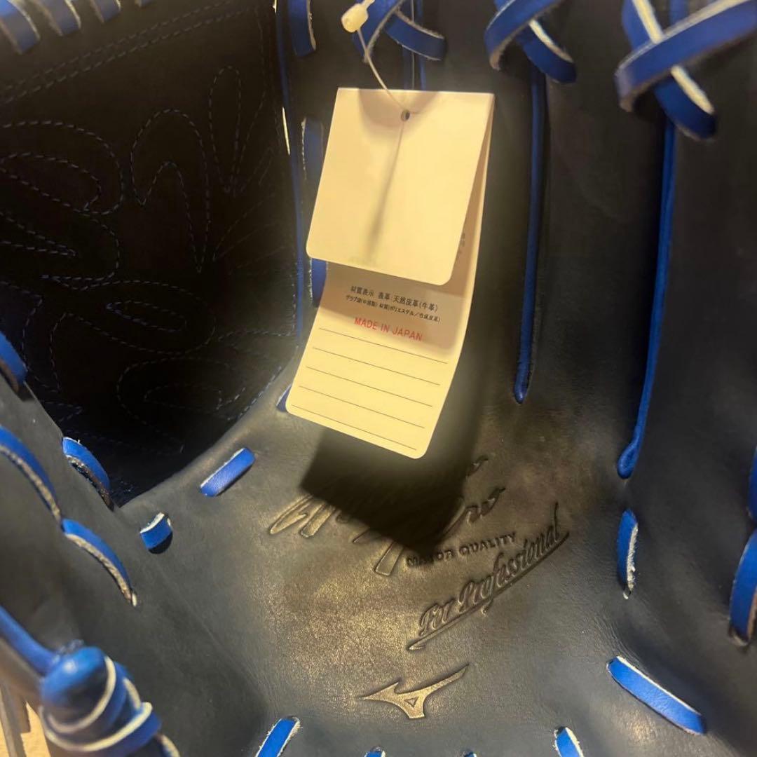 大勢　サイン入り　グローブ