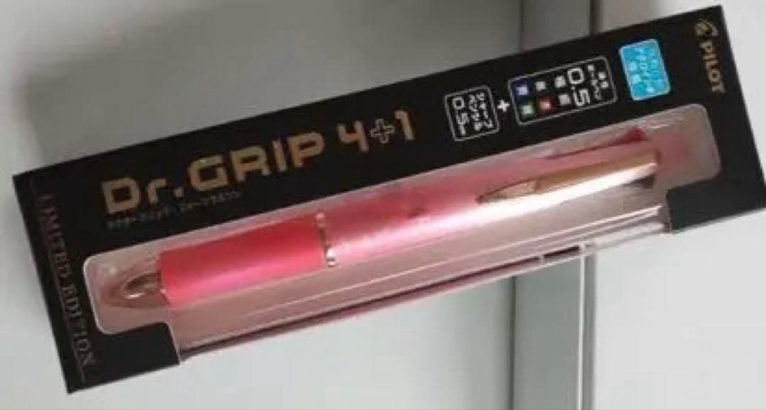 レア‼️ パイロット ドクターグリップ 4+1 廃盤品 新品未使用品