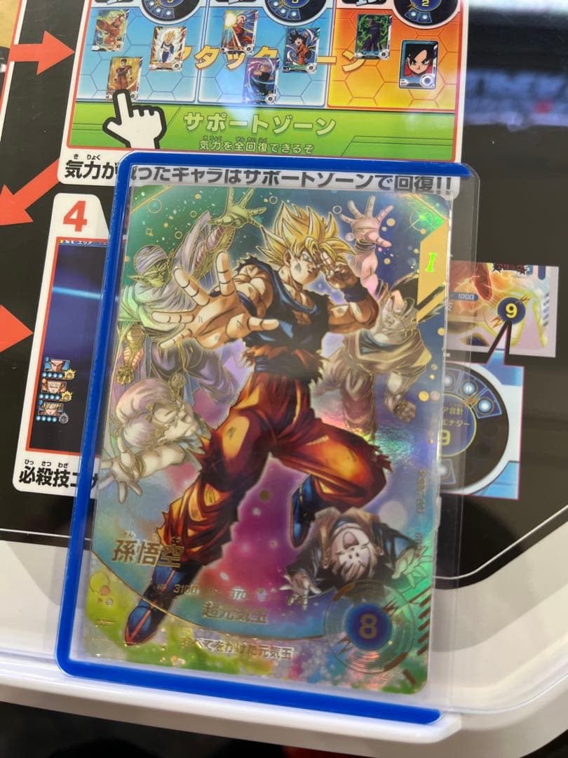 ドラゴンボール ダイバーズ 孫悟空 GDR パラレル sdv7-003 最安値