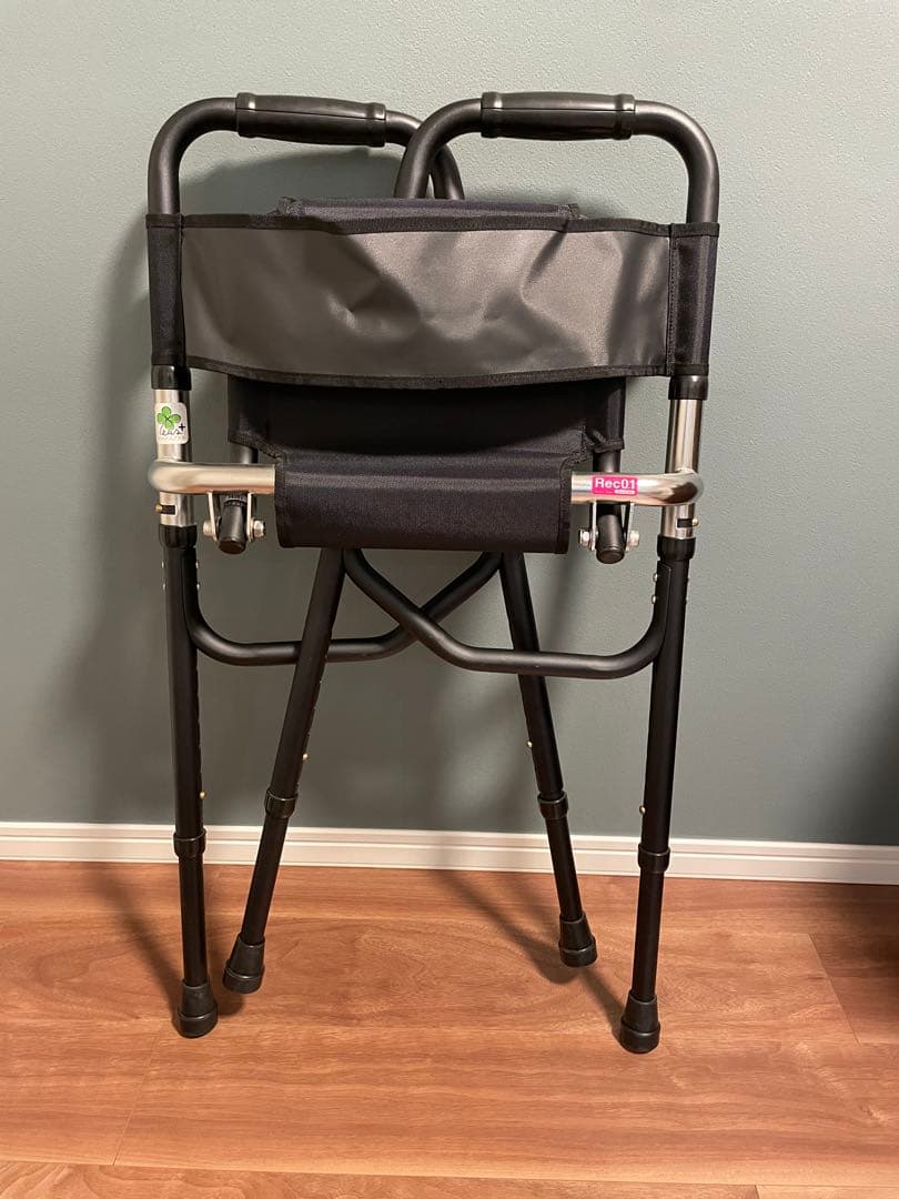 【新品未使用】座面付き固定型歩行器