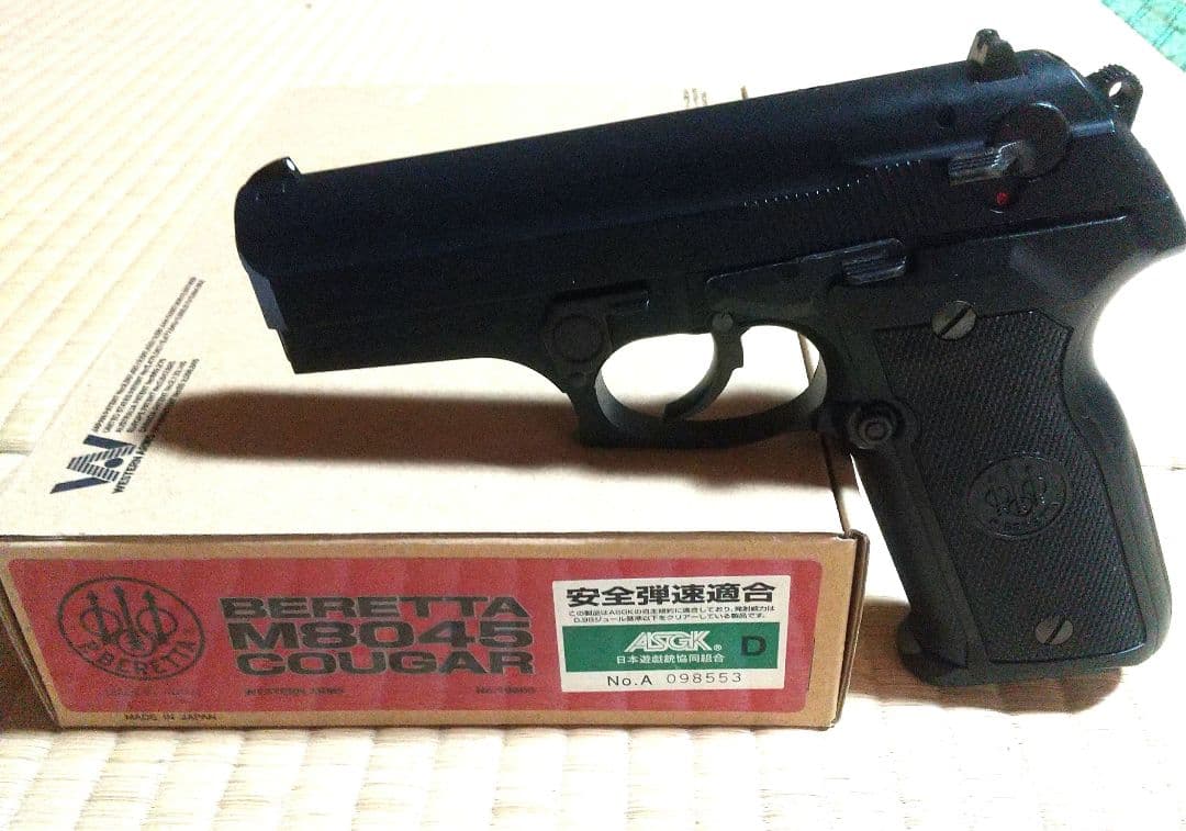 ウエスタンアームズ ベレッタ M8045 クーガーF 【ジャンク品】