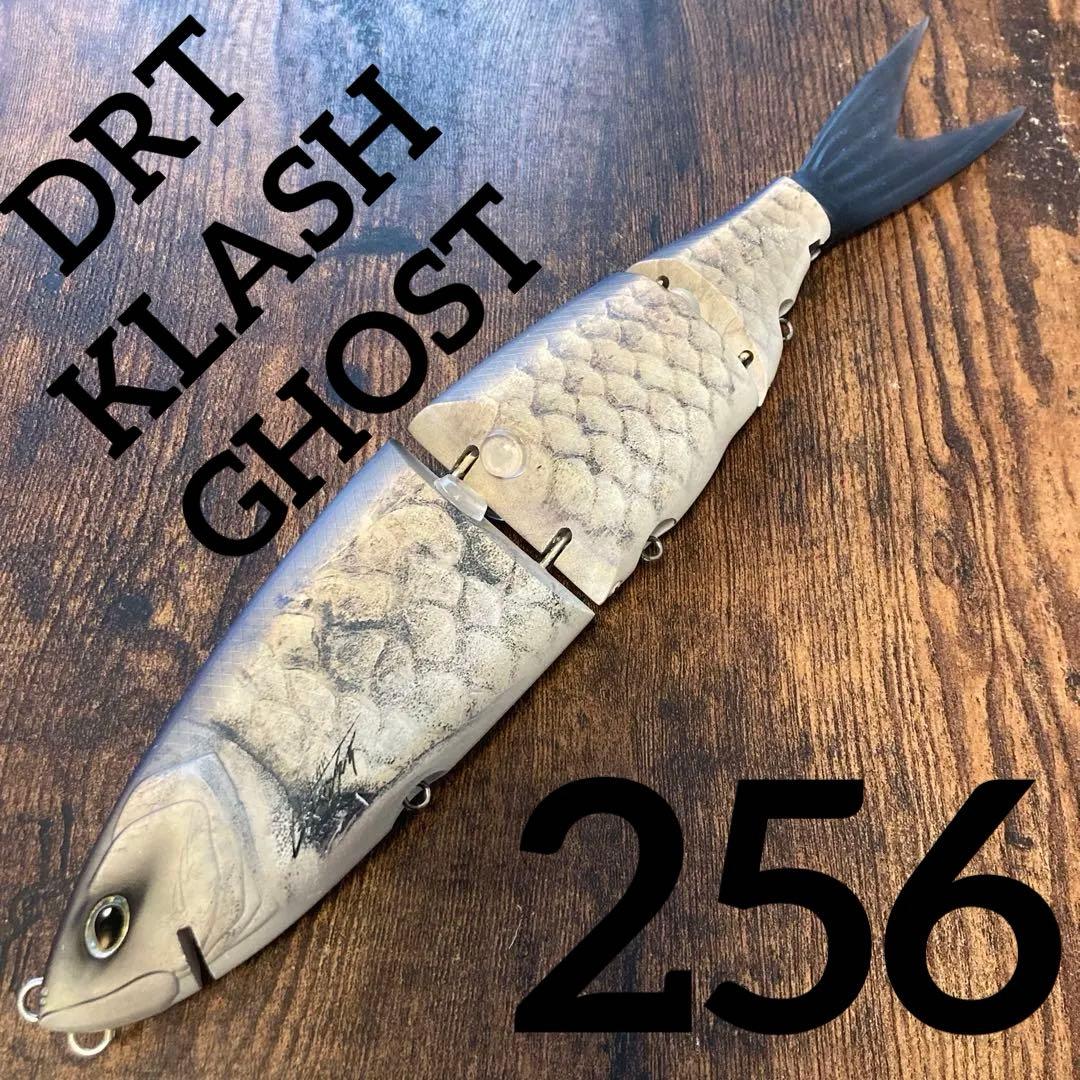 DRT KLASH GHOST クラッシュ　ゴースト　256ジャイアントベイト