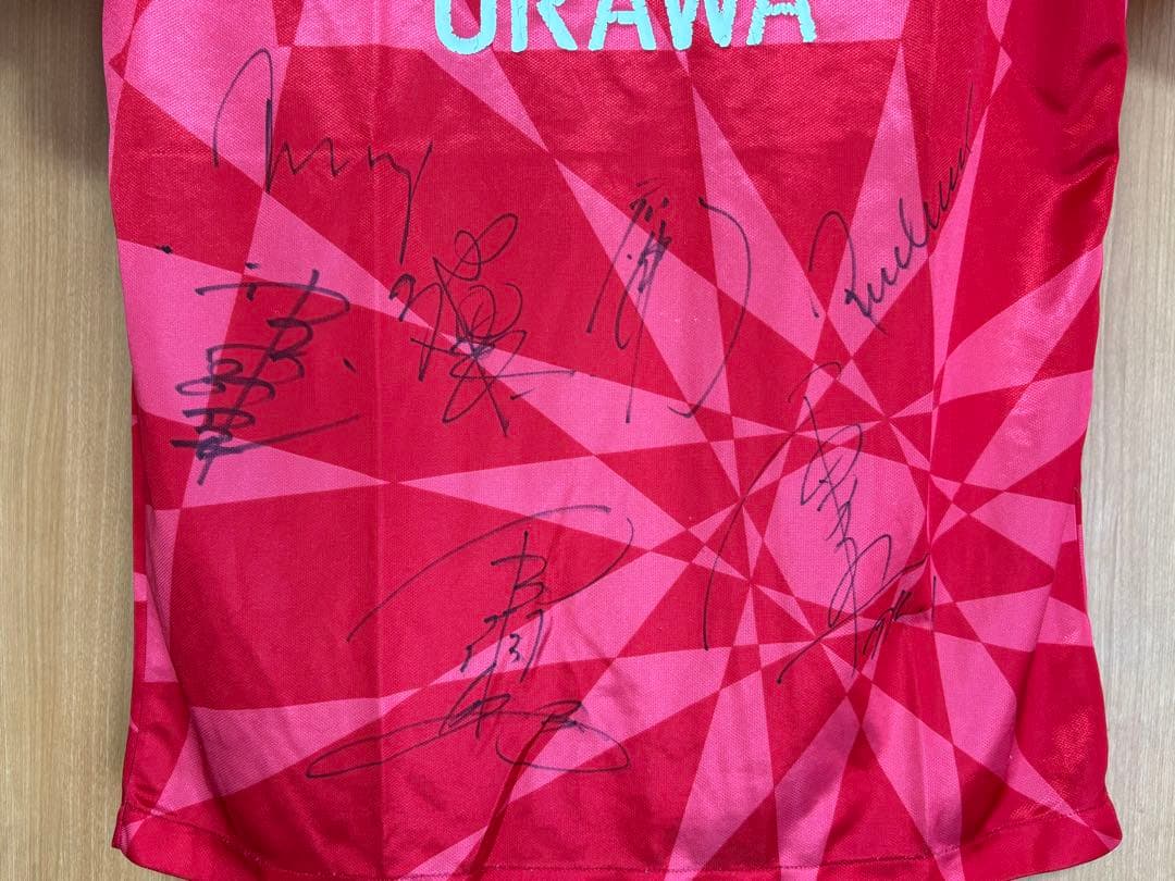 ミズノ　浦和レッズ　レプリカユニフォーム　サイン入り　ビンテージ