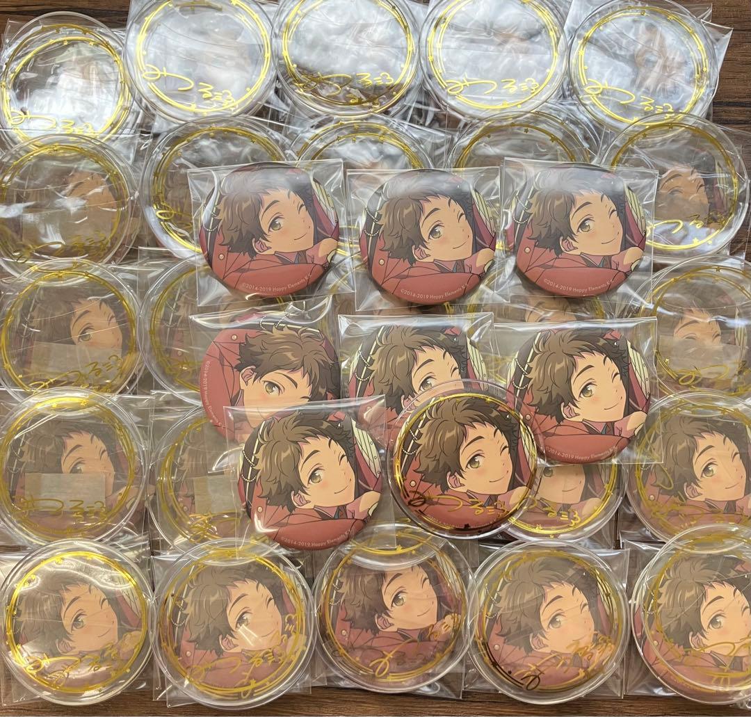 天満光 あんスタ 5th 5周年　缶バッジ　まとめ売り　セット