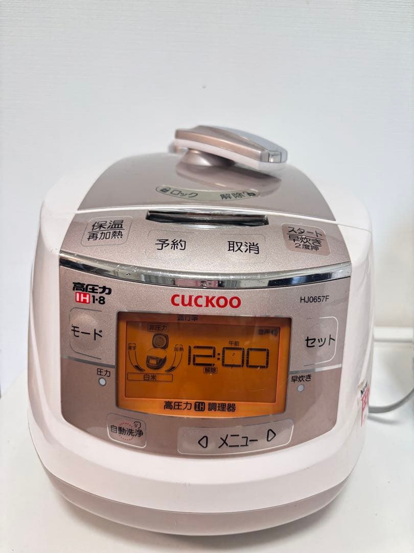 高圧力炊飯調理器 cuckoo 圧力名人 CRP-HJ0657F