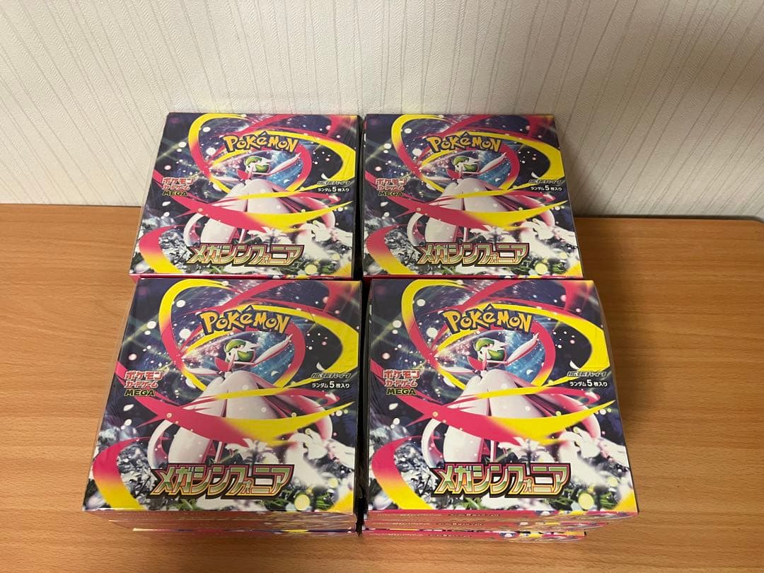 メガシンフォニア　12BOX シュリンク付き