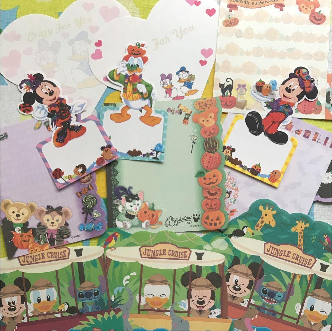 もも・ディズニー 色々