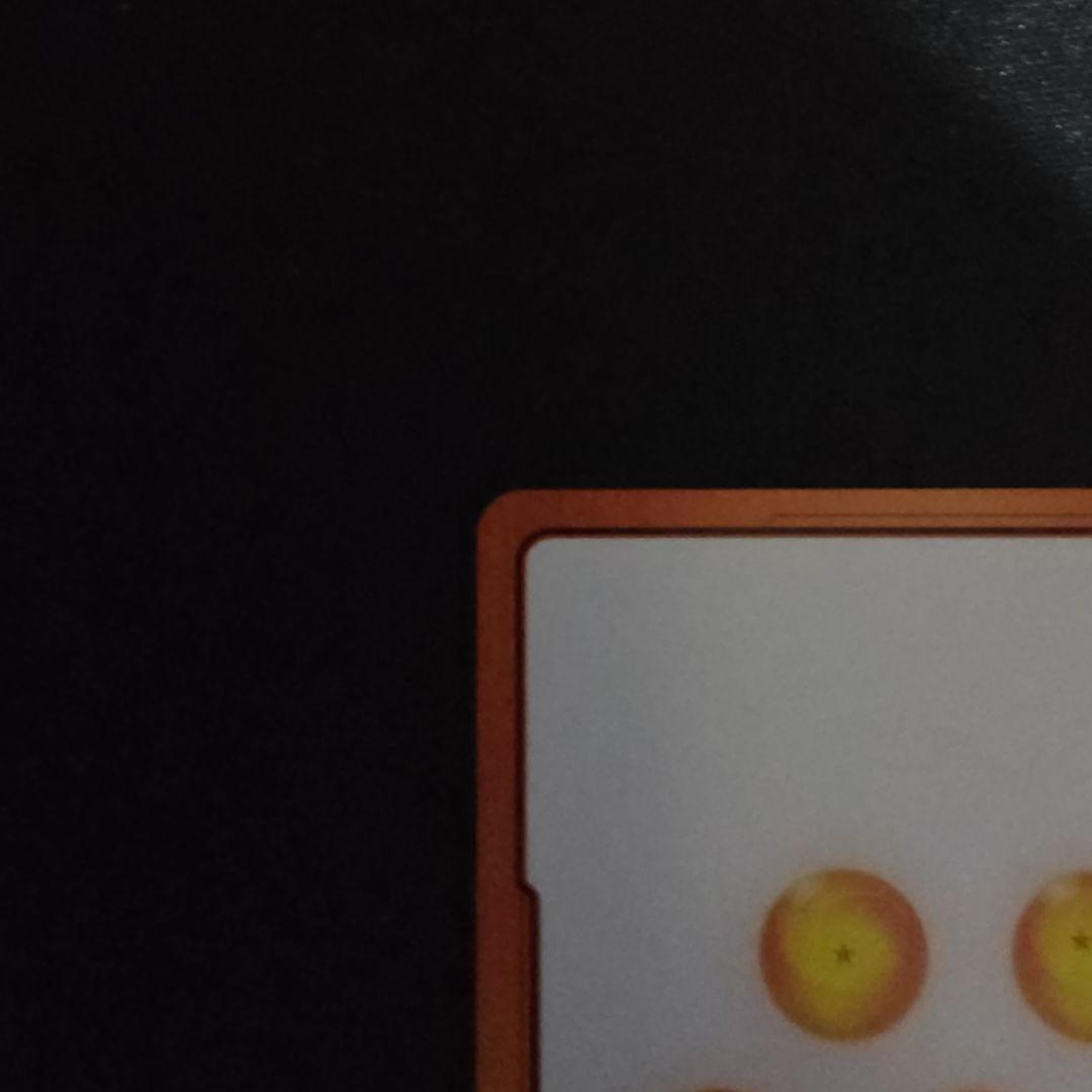 ドラゴンボール　フュージョンワールド エナジーマーカー　金　36巻