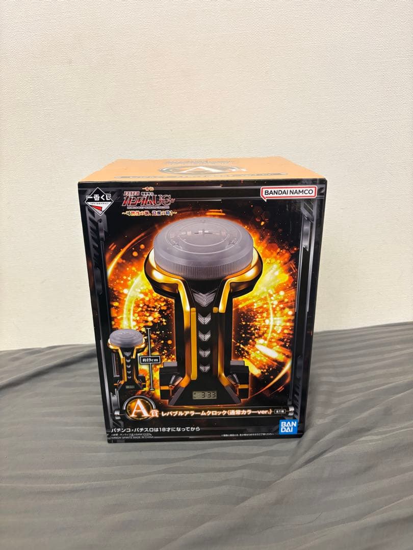 ガンダムユニコーン レバブルアラームクロック 通常カラーver. A賞 一番くじ