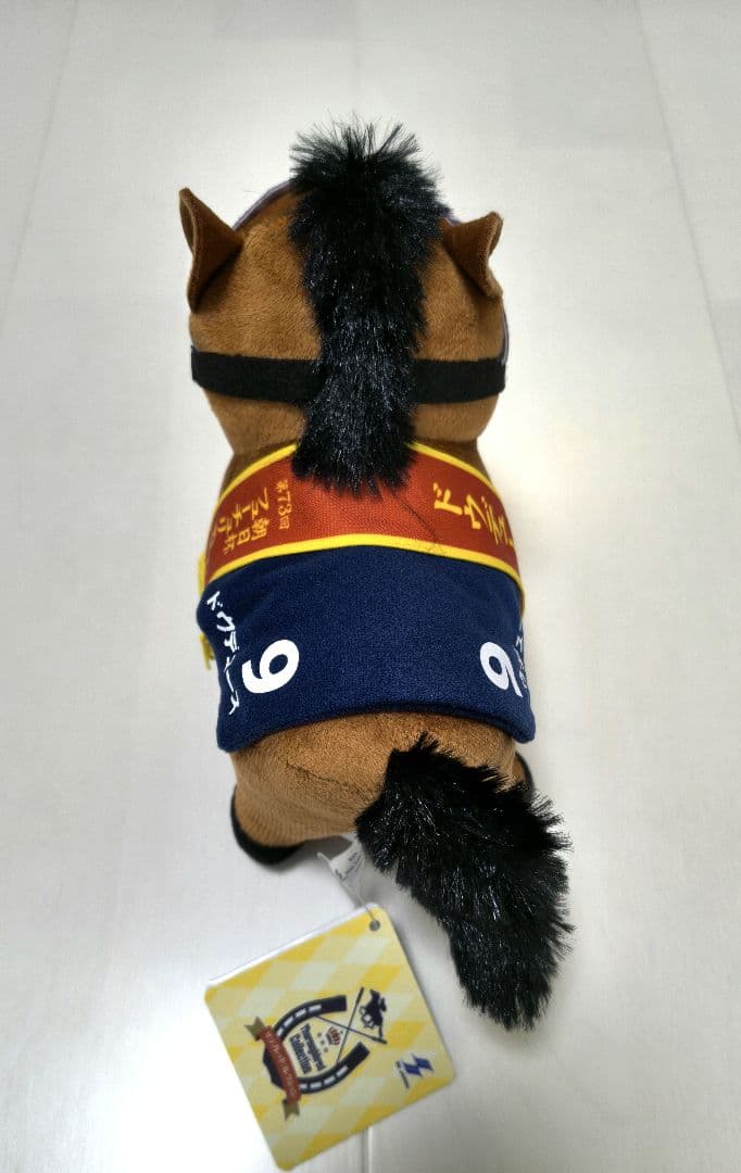 ドゥデュース サラブレッドコレクション ぬいぐるみ お守りマスコット5点セット