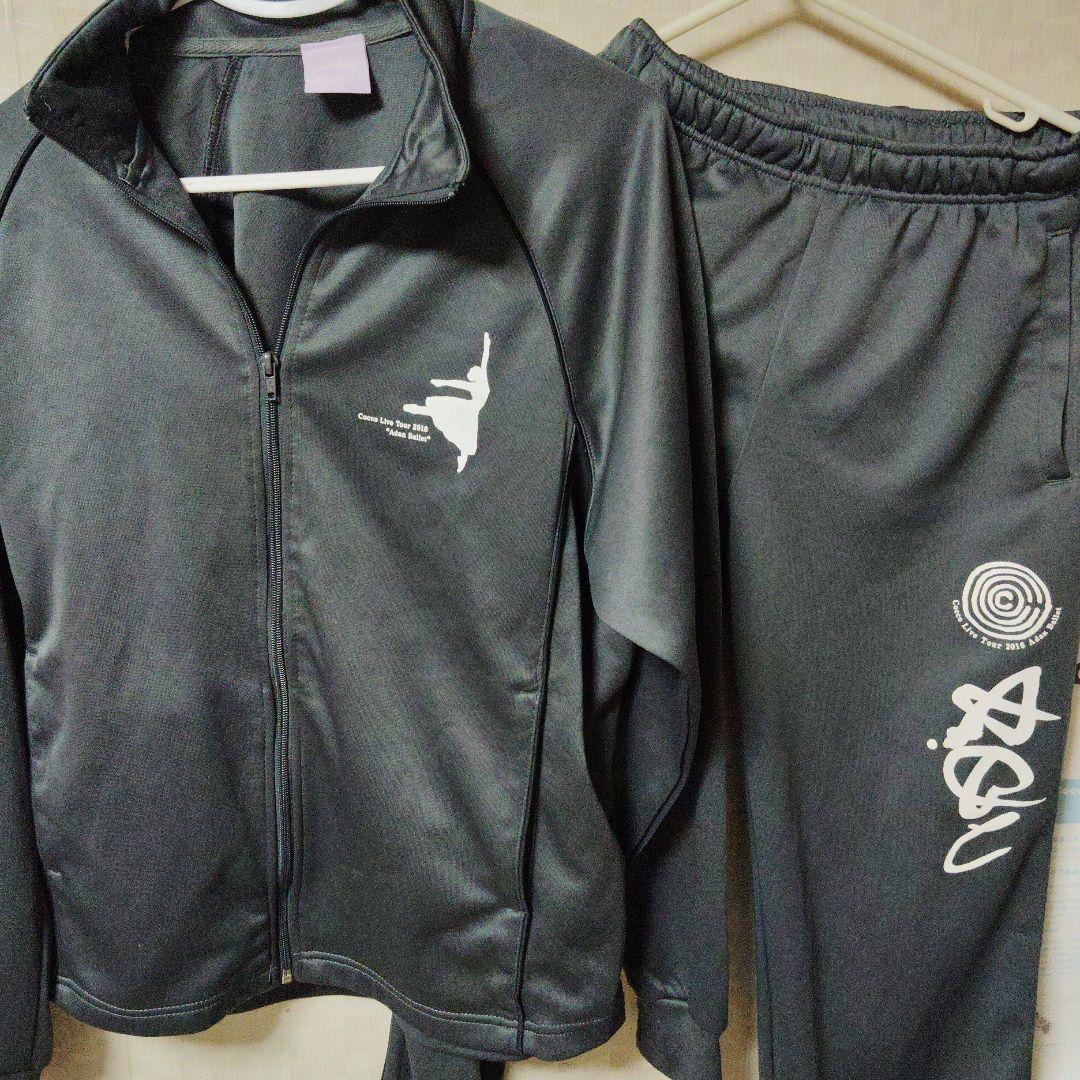 おまけDVDつきCoccoアダンバレエツアー16レアジャージ上下セットMサイズ