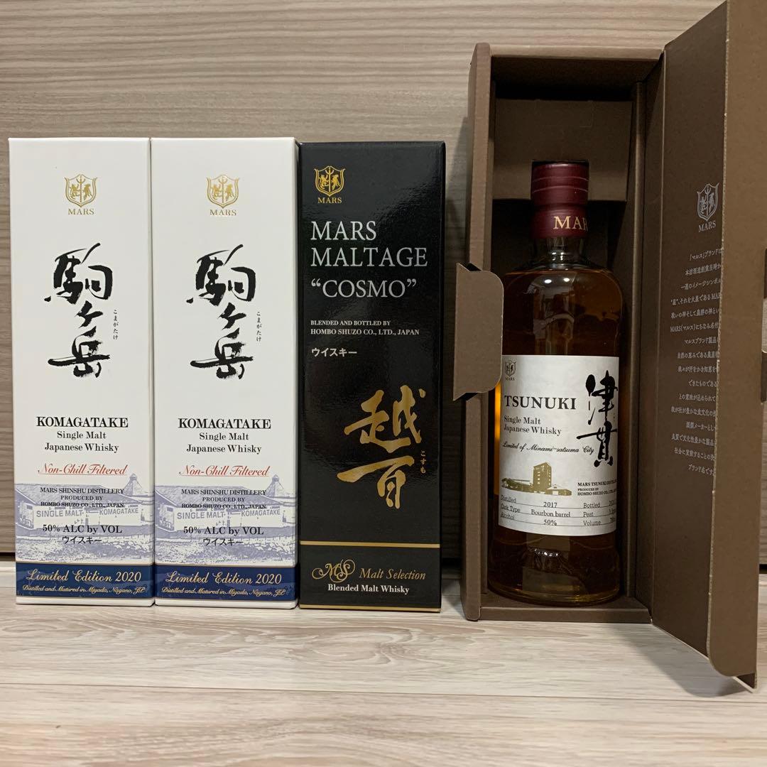【新品未開封】MARSウイスキー 箱付 4本セット 駒ヶ岳 越百 津貫
