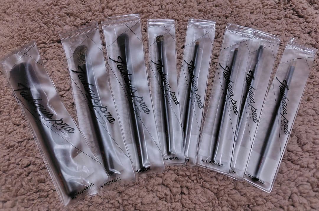 TAUHAUS 熊野筆 メイクブラシ8本セット 収納ケース付き