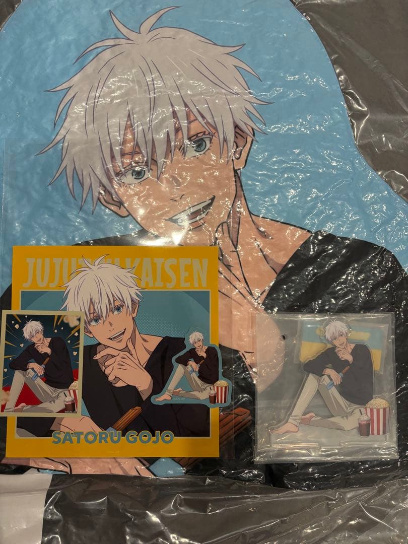 呪術廻戦 五条悟 セガラッキーくじ Fun!Fun!Fun! セット