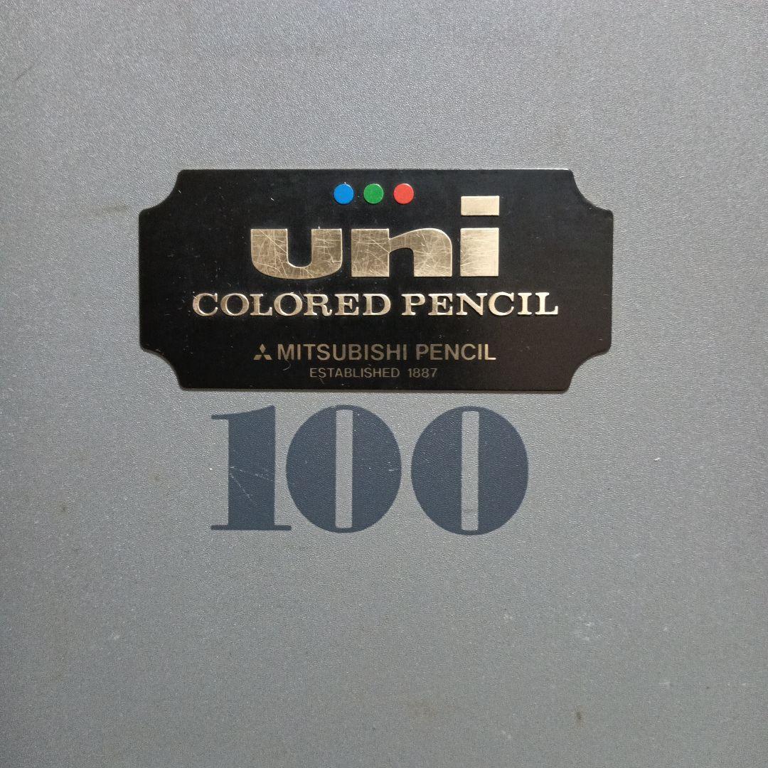 uni 色鉛筆 100本セット