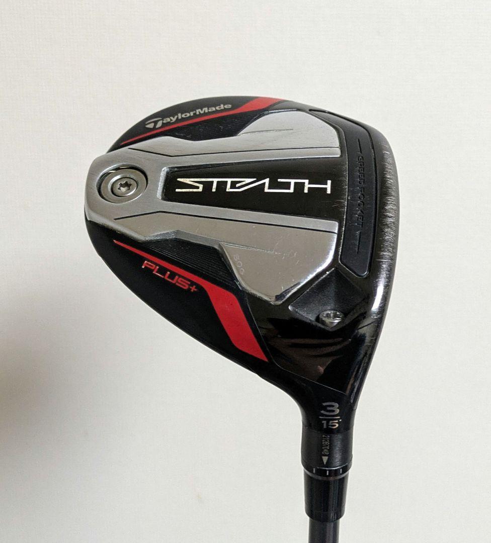 クラブ TaylorMade Stealth Plus 3w Speeder TS 7x