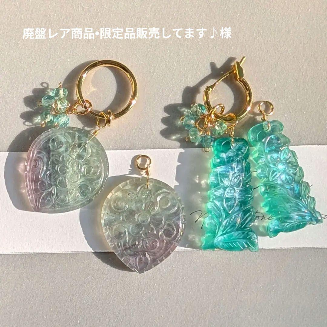 カービングセット✧︎ グリーン