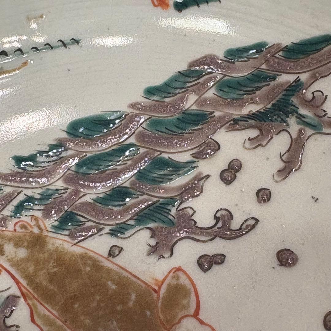 江戸時代　古伊万里　赤絵　鯉の滝登り　縁起物　杯