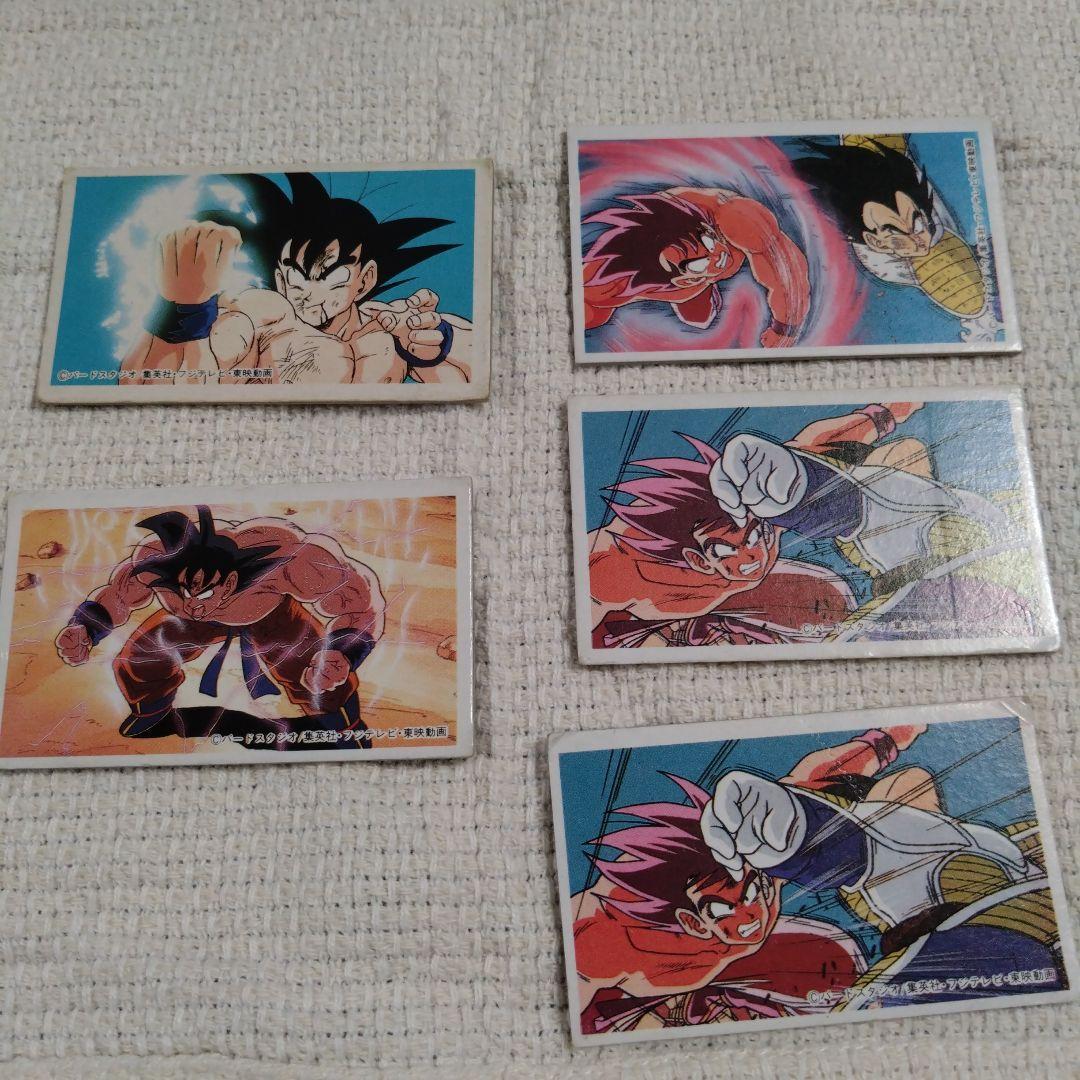 激レア　ドラゴンボールZ コレクションケース TYPE B野球ゲームメンコセット