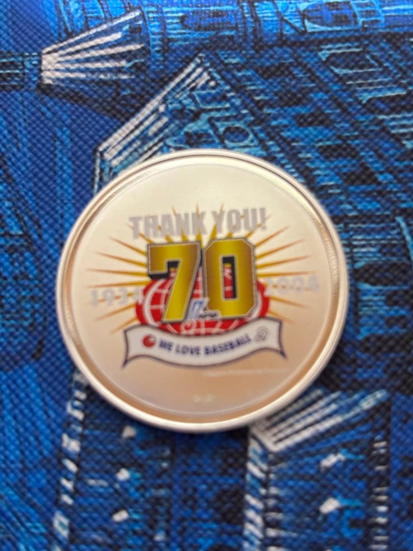 銀　造幣局　プロ野球70周年記念　プルーフ銀メダル　シルバー925 20g