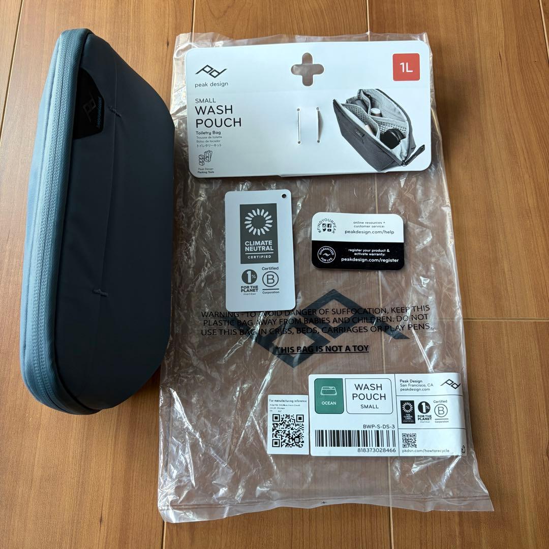 【未使用品】Peek Design 　ウォッシュ　ポーチ　スモール　オーシャン
